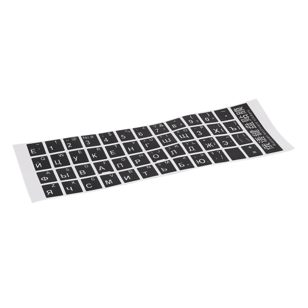 White Letters Russian Keyboard Sticker Decal Black For Laptop Pc