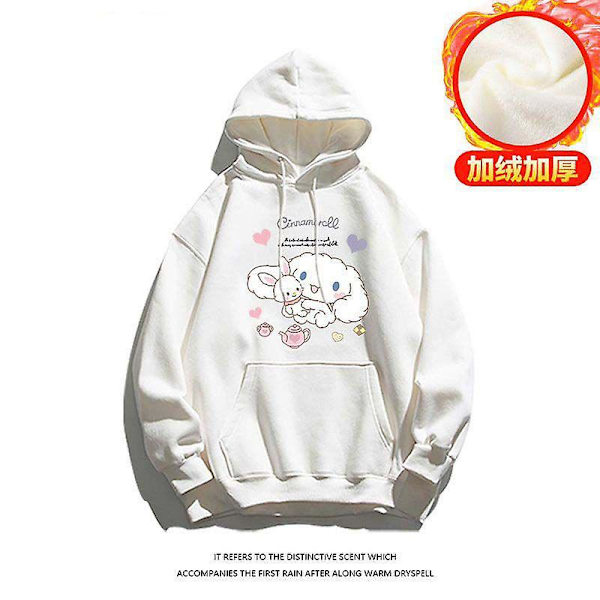 Kawaii Cinnamoroll Hupparit Pojat Tytöt Paita Anime Pitkähihainen Löysä Hupullinen Huippulapset Puserot Lasten Vaatteet