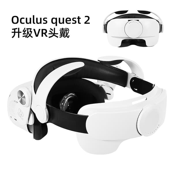 Justerbar hodebåndsstropp erstatning Vr hodebånd putepute for Quest 2 Elite