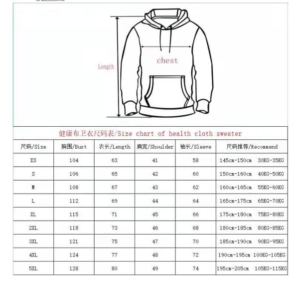 Taylor Swift perifer hettegenser 3D-trykt Taylor Swift unisex genser 3XL