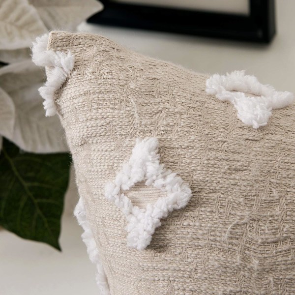Et sett med 2 dekorative putetrekk, diamant jacquard putetrekk, sommer sofa myke rektangulære putetrekk, 18x18 tommer, beige