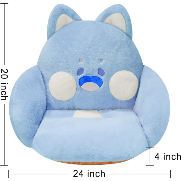 Kattestolpude Komfortabel Kawaii Lazy Sofa Kontor Gulvstol Sød Pude Spil Stol Familieværelse Dekoration Blå 60,96 x 50,80 cm