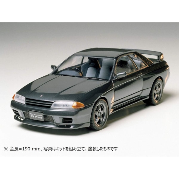 Tamiya 24090 1/24 Nissan Skyline GTR