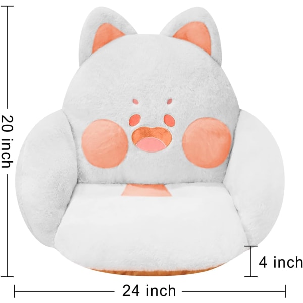 Stolepude - behagelig Kawaii doven sofa kontorgulv sædepude sød kat pude spil stol hjem soveværelse indretning pink hvid 60,96 x 50,80 cm