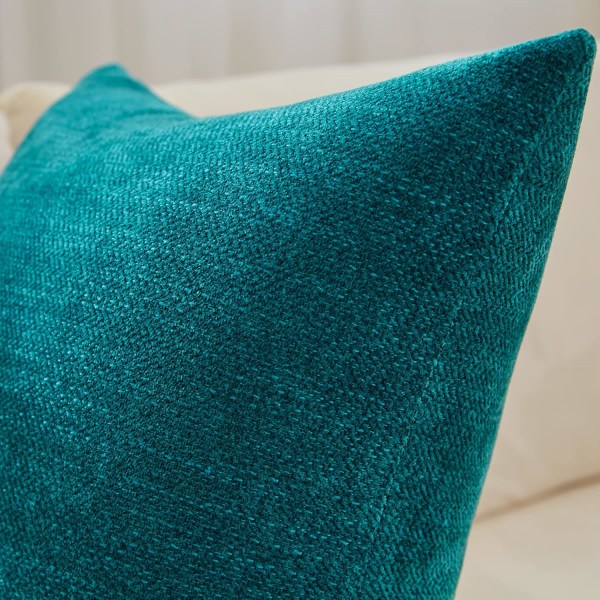 Midjeputetrekk 12x20 tommer, sett med 2 dekorative putetrekk, sofa, stue, hjemmedekorasjon og karakteristiske putetrekk