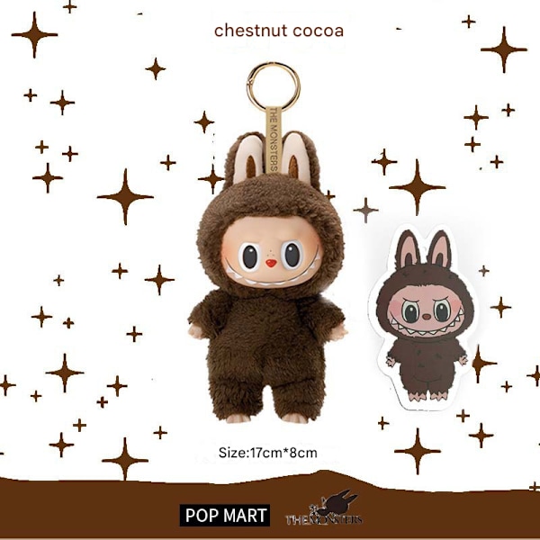 Heta påskerbjudanden! Labubu Macaron Monster Nyckelring Överraskning Monster Macarons Vinyl Ansikte Plysch Nyckelringar Konst Samlarobjekt Leksaker Presenter till Bar Item 1:Chestnut cocoa