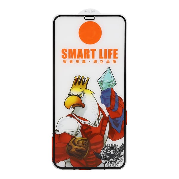 Skjermbeskytter i herdet glass for iPhone XS MAX/11Pro MAX