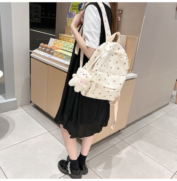 Liten Blommig Högfärgad Ryggsäck Axelväska - Beige