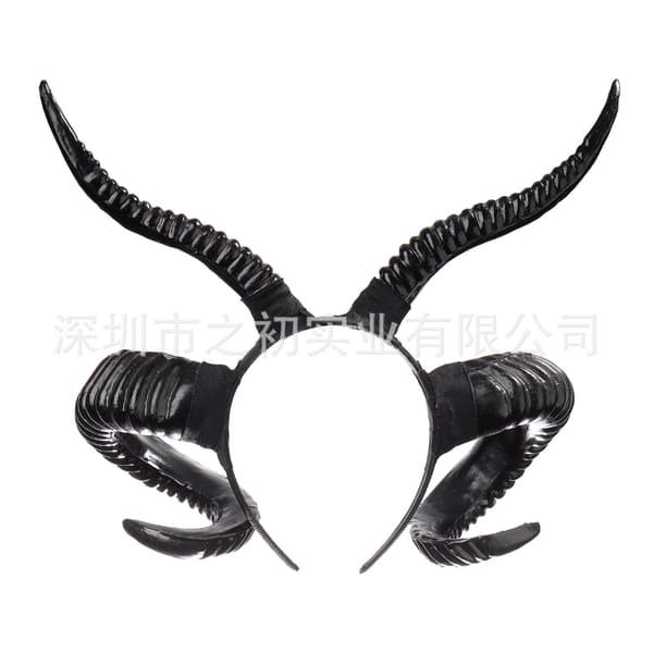 Maleficent Hornhodebånd Hårtilbehør Halloween Maskerade Sideprops MJ51 One Size One Size Matt avtakbar One Size Matte removable