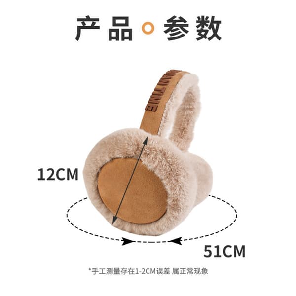 Foldable Earmuffs, Plush Ear Warmers, Anti-cold Earmuffs