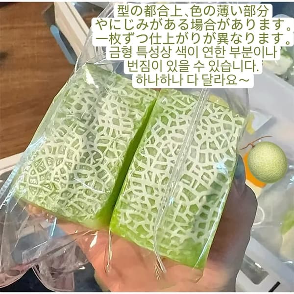 Rilakkuma Melon Långsamt Stigande Squishy Stressavlastare Realistiska Fruktbitar Sensorisk Fidget Lugnande Skrivbordsgadget