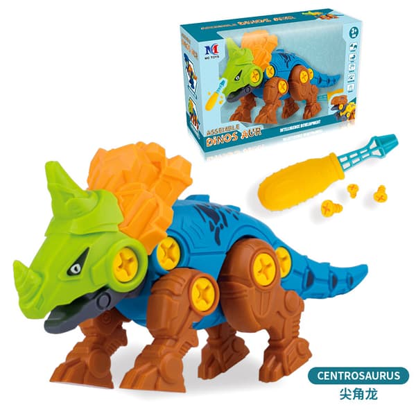 4-pakning DIY dinosaurleker med bor, dinosaurgaver til gutter og jenter 3 4 5 år og oppover
