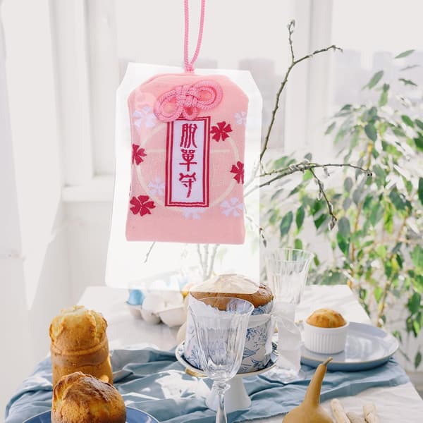 Omamori-pynt i japansk stil, brokade-sjarm, rosa velsignelsespose-amulett
