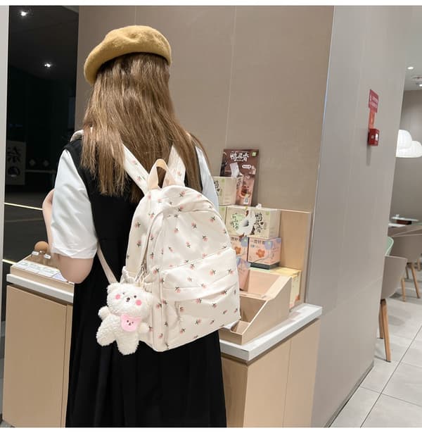 Liten Blommig Högfärgad Ryggsäck Axelväska - Beige