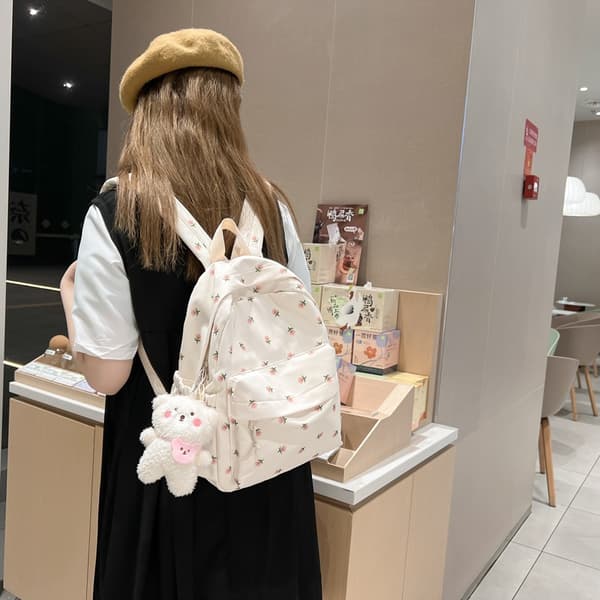 Liten Blommig Högfärgad Ryggsäck Axelväska - Beige