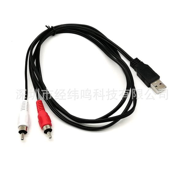 1,5 m USB A hann til 2X RCA Phono hann AV-kabel Ledning PC TV Aux Lyd Video Adapter