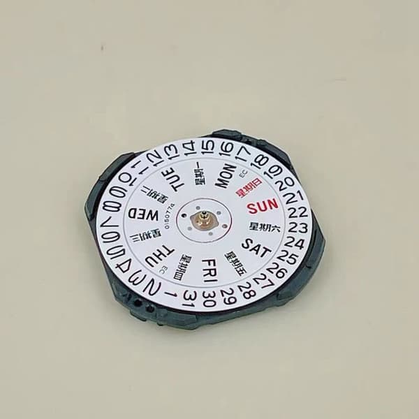 Japanese Movement VX43E VX43 Quartz Movement Double Calendar Three Pins with Battery