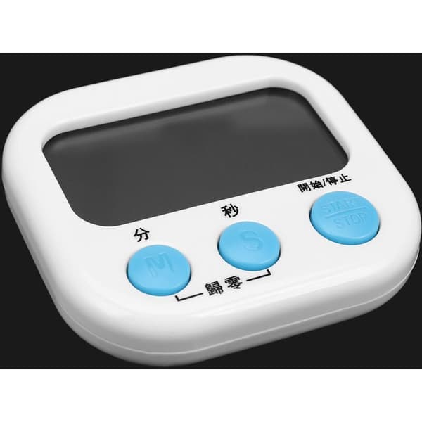 Large LCD Digital Kitchen Cooking Timer Countdown Clock High Magnetic Alarm
