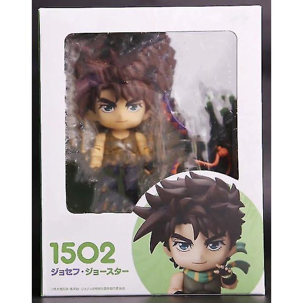 Stardust Crusaders Dio Brando 1110 PVC Action Figur Samlerobjekt Model Legetøj 1502 box