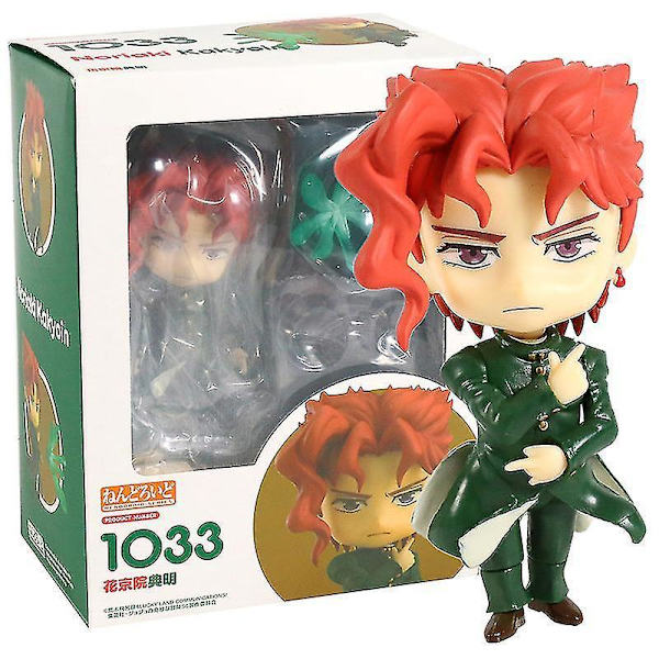 Stardust Crusaders Dio Brando 1110 PVC Action Figur Samlerobjekt Model Legetøj 1033 box