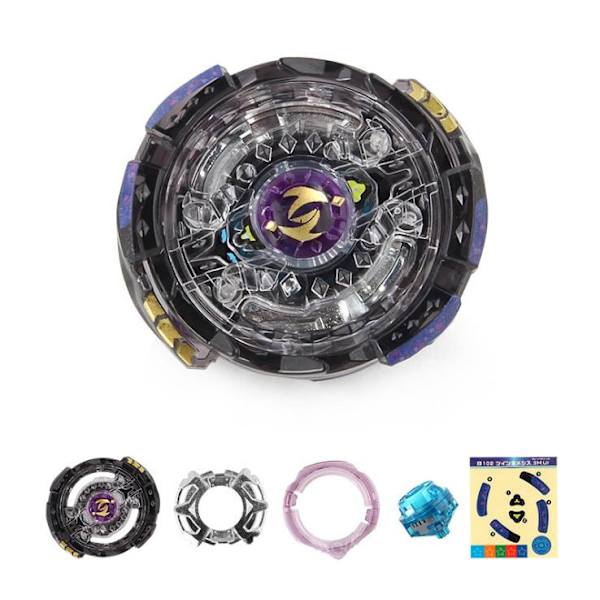 Beyblade Burst Combat Gyro without Launcher B102