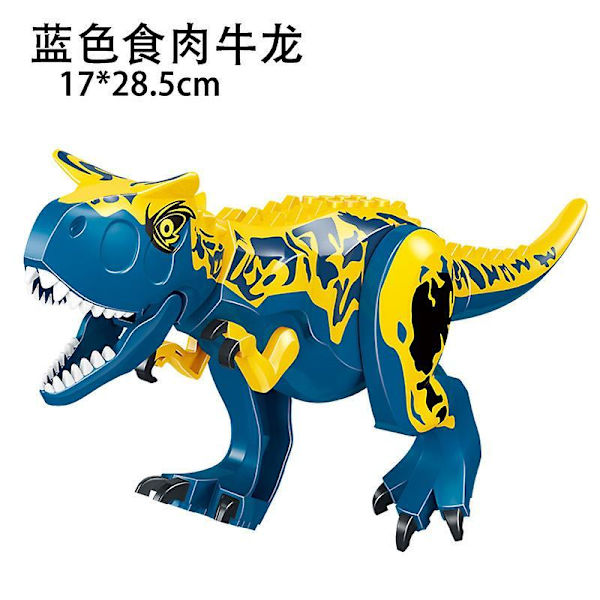Dinosaur Jurassic Tyrannosaurus Rex Assembling Toys Puzzle Assembly