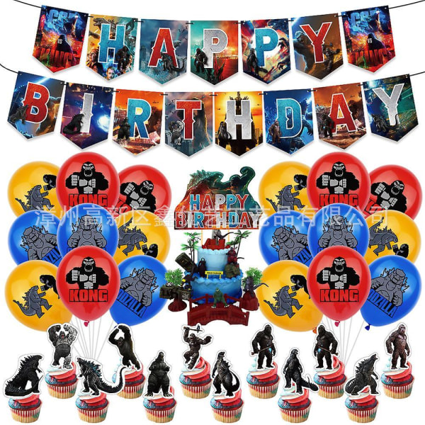 Godzilla Vs Kong Theme Birthday Party Decor Balloon Banner Cake Topper Set