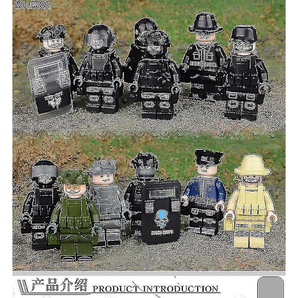 12pcs Special Police Minifigure Building Block Doll Small Particle Assembled Doll Toy