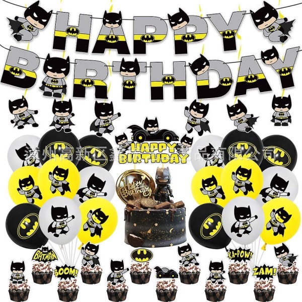 Dc Batman Super Hero Theme Birthday Party Decor Balloon Banner Cake Topper Set