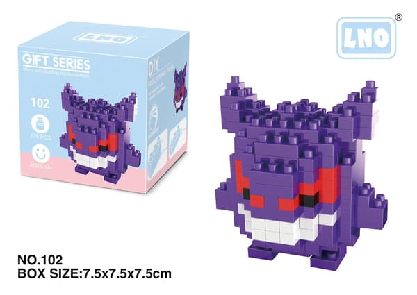Children's Building Blocks Pet Toys