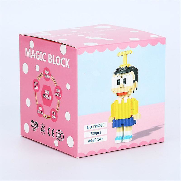 Vorallme Toy Building Blocks Stall Small Particles High Difficulty Puzzle Assembled Toys-style 39