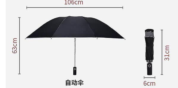 Inverted Umbrella Windproof Anti-uv Automatic Folding Umbrella Night Reflective Strip Auto Reverse Umbrella