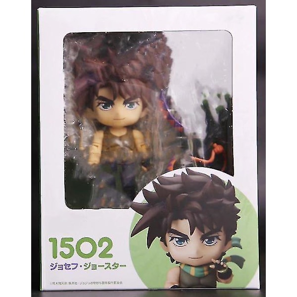 Stardust Crusaders Dio Brando 1110 Pvc Action Figure Collectible Model Toy 1502 box