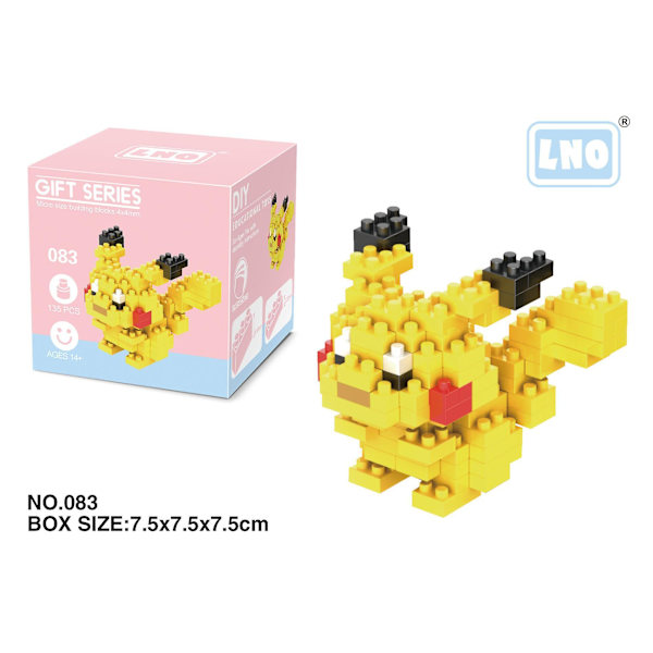 Children's Building Blocks Pet Toys