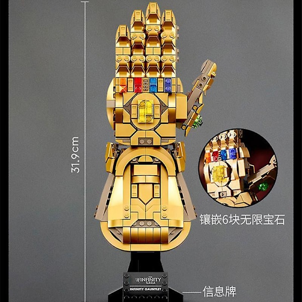 Ny 589 stk Thanos Infinity Handske Gauntlet Infinity Stone Kompatibel 76191 Endgame Gauntlet Handske DIY Legetøj Til Børn Julegave Uden Æske Uden Æske
