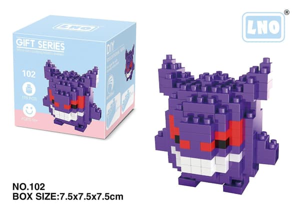 Children's Building Blocks Pet Toys