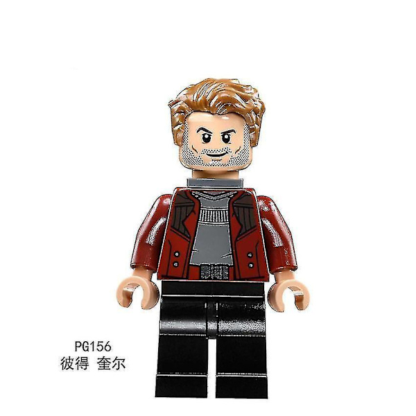 8pcs Superhero Raccoon Yongdu Star Star Nebula Small Tree Man Children Assembled Puzzle Building Block Minifigure Toy