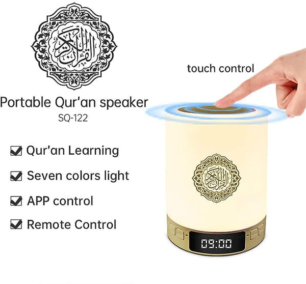 Bluetooth Quran Speaker Led Night Light App Control Azan Clock Loudspeaker
