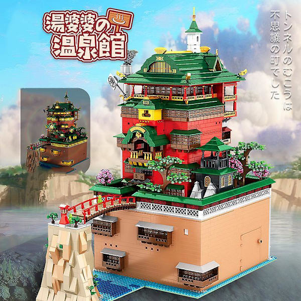 New 5883 Pcs Hero Tower Model Bricks Iron Tower Man Base Building Block Hot Spring House With Led Lights Kids Toys Birthday Giftwith Box
