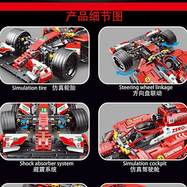 2022new T2018 55001 Ferraring F1 Racing Formula Car Vehicles Collectible Model Car Toys Block Bricks Moc  Toy Gift Kid Birthdayt2018no Original Box