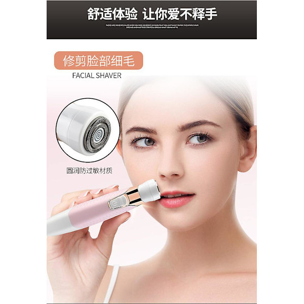 Ny Fuld Kropsvask Barbermaskine USB Opladning 5 I 1 Dame Hårfjerningsinstrument Elektrisk Barbermaskine Epilator Pink
