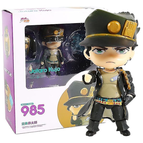 Stardust Crusaders Dio Brando 1110 PVC Action Figur Samlerobjekt Model Legetøj 985 box