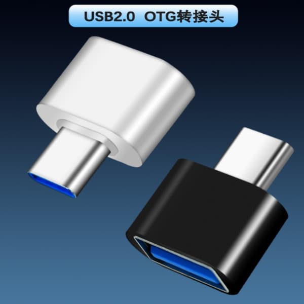 Matkapuhelimen USB-muistitikku usb2.0 OTG-sovitin - usb2.0 - type-c -sovitin - Android-muunnin Type-C-liitäntä Valkoinen Pitkä Type-C interface White Long