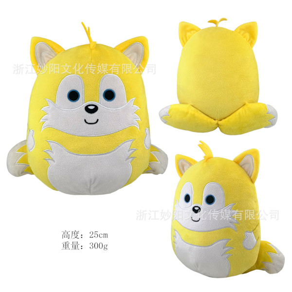 Mub- Sonic the Hedgehog Plyschleksak Plyschdocka Ryggsäck Tals Igelkott Dock Twin-tailed Sonic pillows