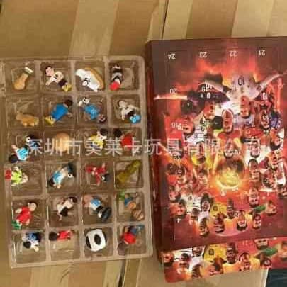 MM-Joulukalenteri 2024 - Joulukalenteri Blind Box Messi, Cairo, Mbappe,