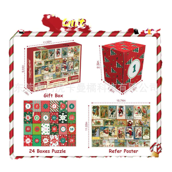 Gos- Julekalender 2024 adventskalender puslespil julekalender 24 dage