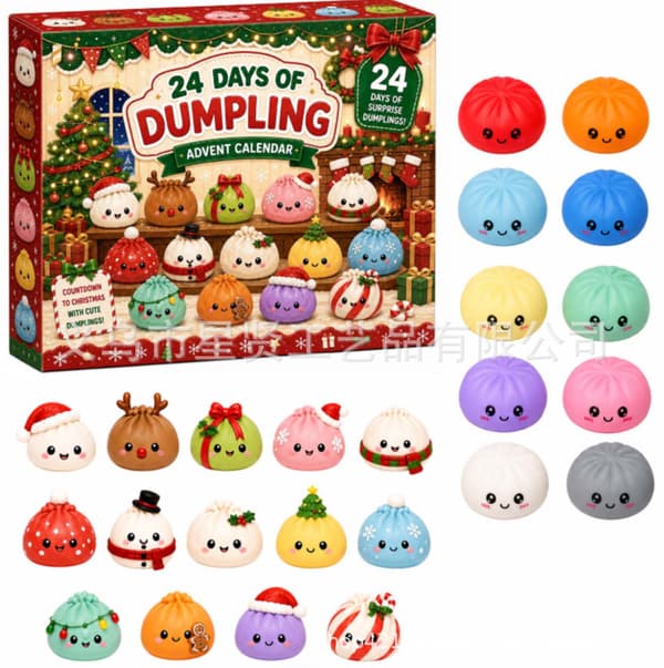 2026 Christmas Countdown Blind Box Christmas Toys Bun Squeeze Fun Blind Box AA