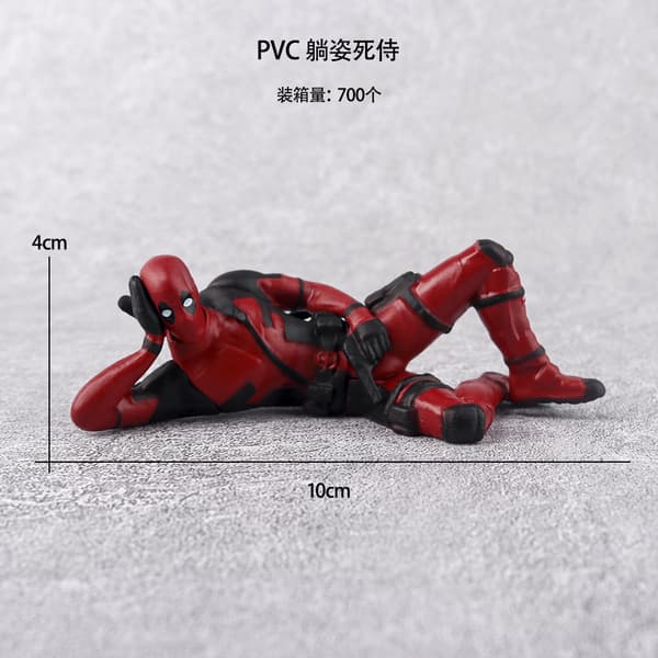 Gos- Mini Deadpool Ornament Creative Car Doll Seated Deadpool Desktop Ornament 3pcs