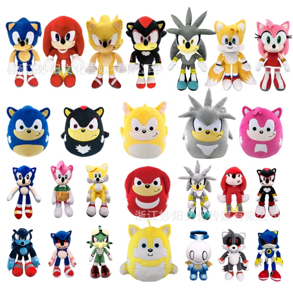 Mub- Sonic the Hedgehog Plyslegetøj Plysdukke Rygsæk Taler Pindsvin Dukke 3PCS