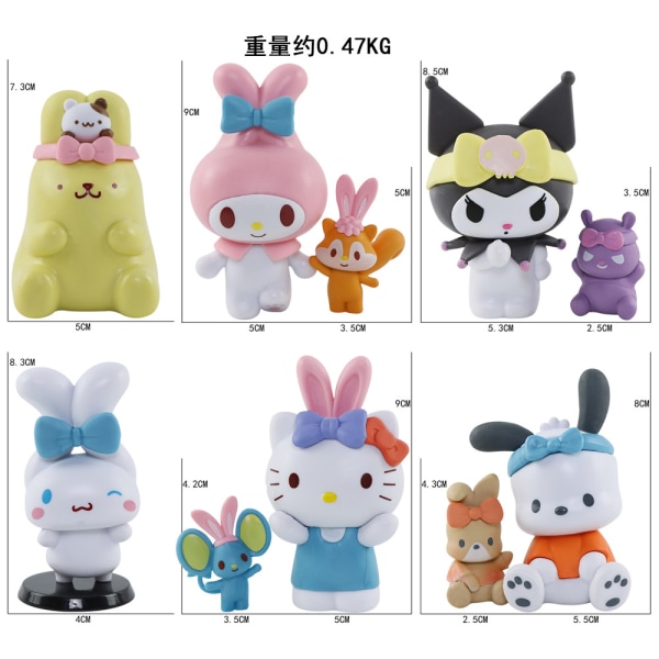 Mub- Melodifigur Sanrio Kanel Hund Culomi leksak Tilbake til den lille vennen Melody G